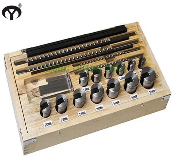 
HSS js9 22pcs metric keyway broach set with bushing & shim 