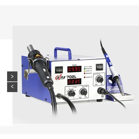 
 Hot sale DN-702L 2 in 1 BGA Soldering Rework Station with Hot Air Heat Gun for mobile phone repairing  