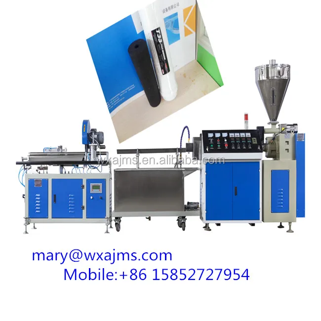 
2018 CTO Active Carbon Filter Cartridge Making Machine 