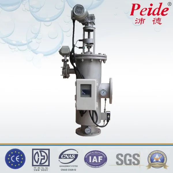 Electric Suction Self Cleaning Filter for Water Purification