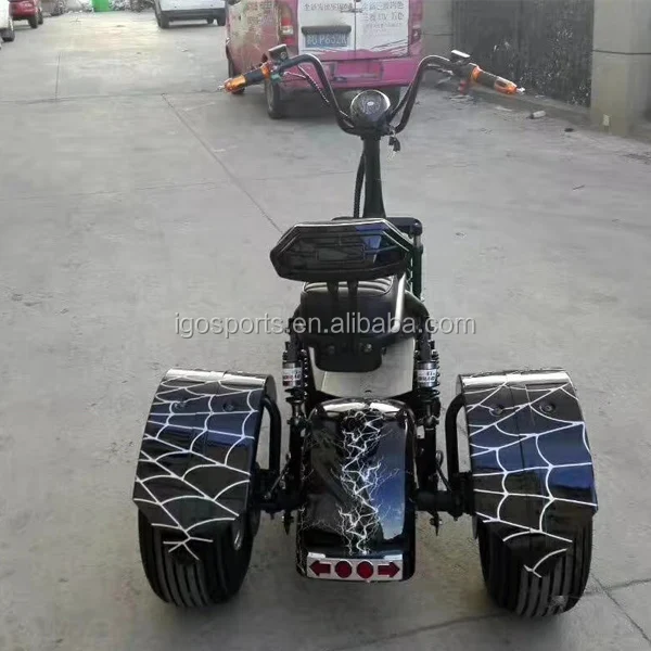 3 wheel electric motorcycle
