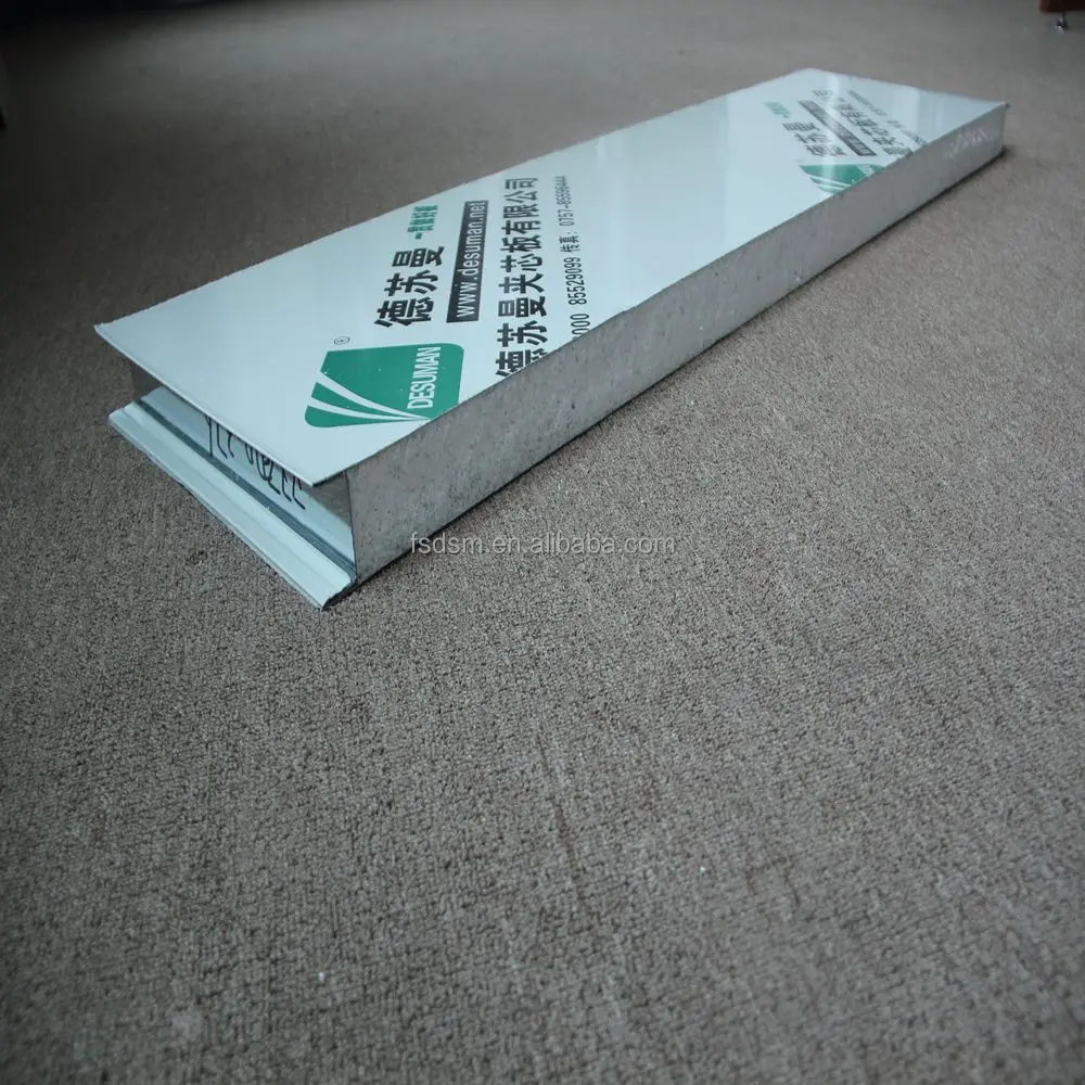 Specializing in the production of high quality sound insulation and flame retardant EPS sandwich board