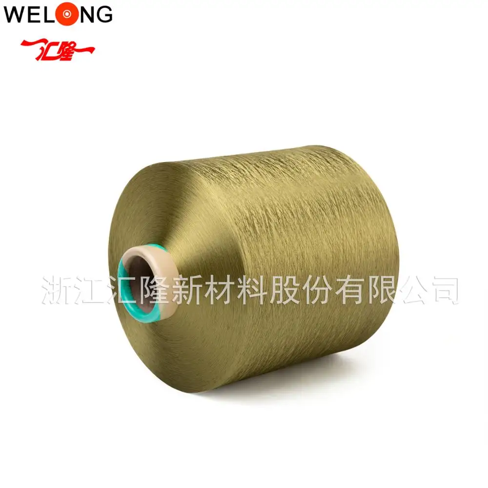 dty 450D/144F polyester dope dyed yarn for blanket