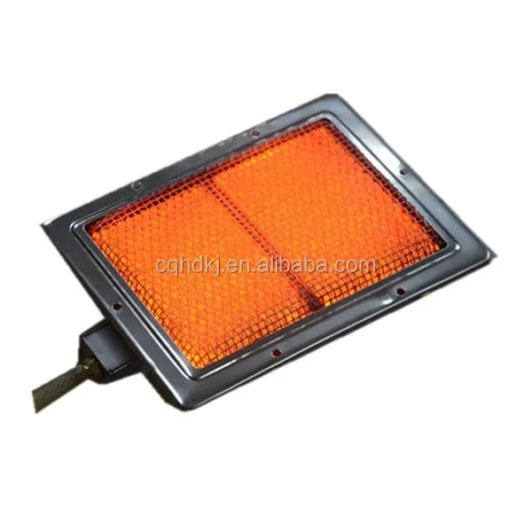 Infrared Shawarma Barbecue Gas Burner HD220 for Roaster Grill