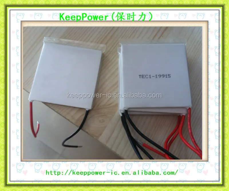 Термоэлектрический охладитель TEC1-19915 Пельтье 15A40*40/50*50 мм