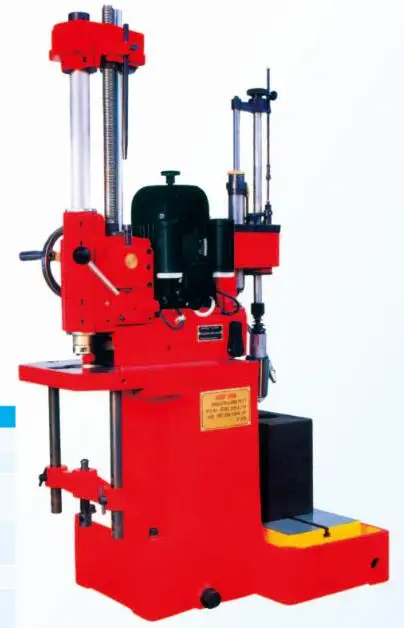 
Portable Cylinder Boring Machine SBM100 