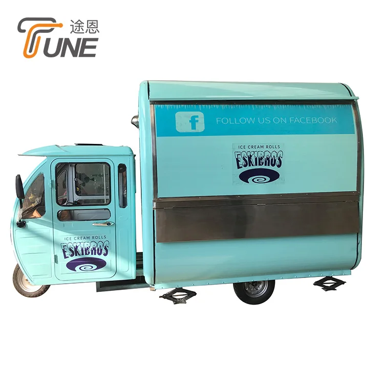 TUNE Electric Gasoline Food Tricycle 3 Wheels Mobile Food Trailer Cart for Fast Food