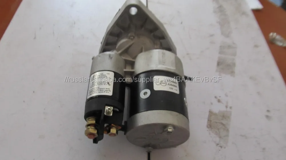 Русский беларусь трактор мтз запчасти мтз стартер