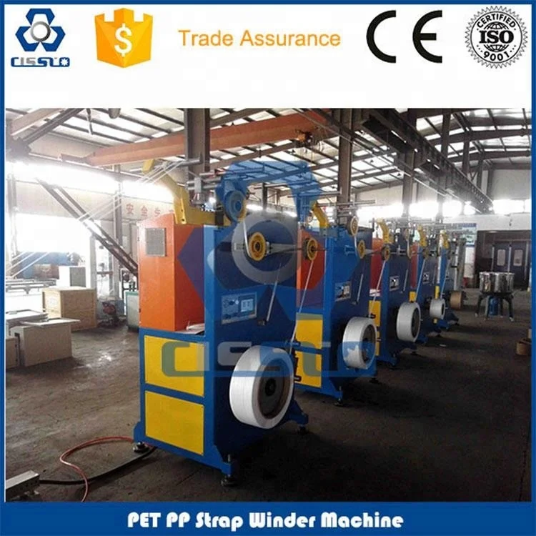 Automatic Single Position PET PP Strap Winder From China
