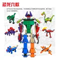 6pcs jurassic park world dinosaurs Building Bricks Blocks Minifigures Compatible Legoe Lepin Kids Toys for Children