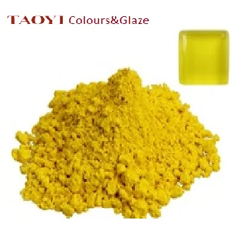 china quality yellow ceramic glaze pigment for sanitary toilet ware
