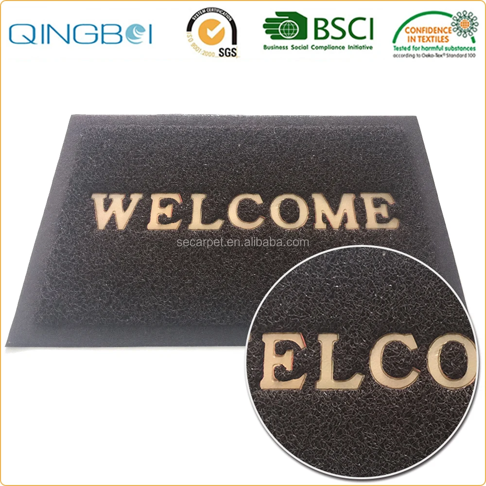 
2017 Welcome Brown Pvc Coil Door Mats Front Rugs 