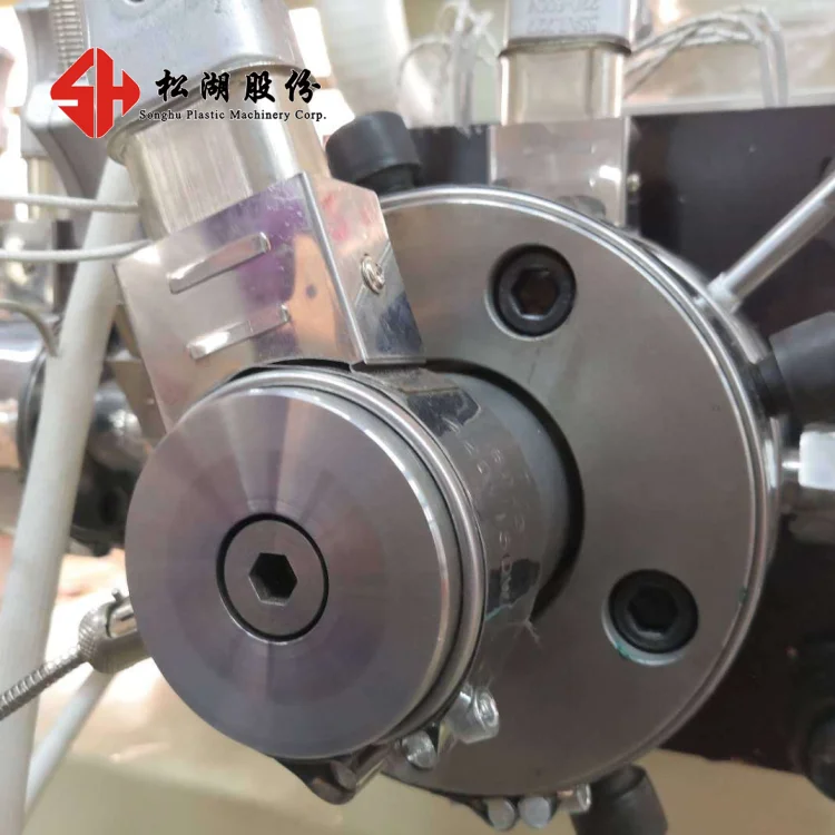 
High Quality PLA Drink Straw Extrusion Machine 