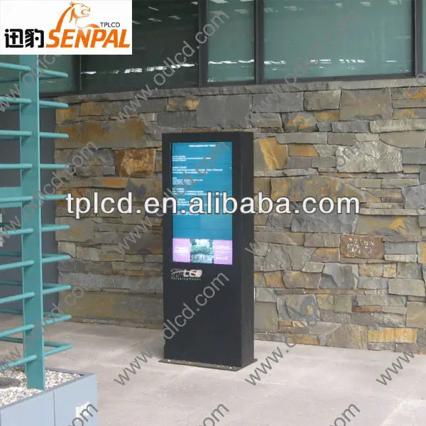 47 дюйма напольная стойка 1500 гниды наруёная реклама жк-дисплей