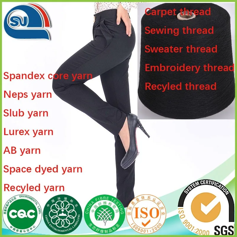 core spun t/r spandex yarn