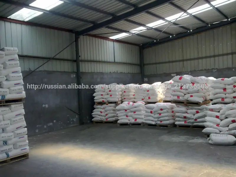 самое лучшее цена борной кислоты цена