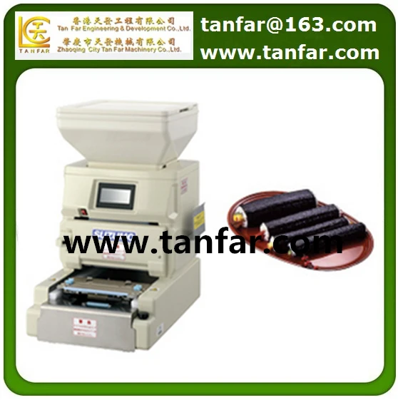 
SUZUMO SVR NVG SUSHI MACHINE 