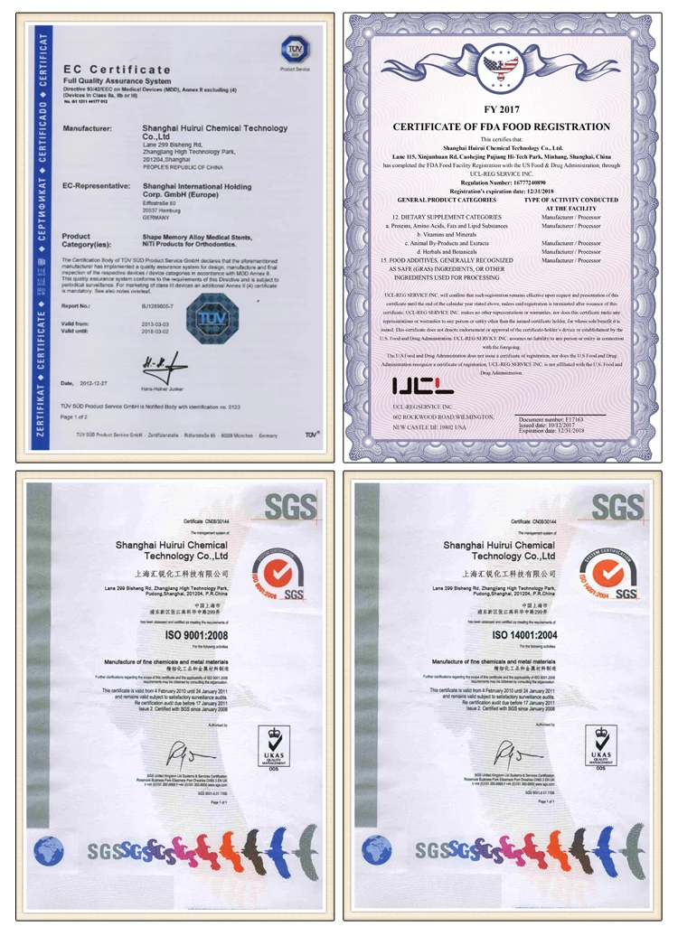 
Skin Whitening peptide Tetrapeptide-30 powder 