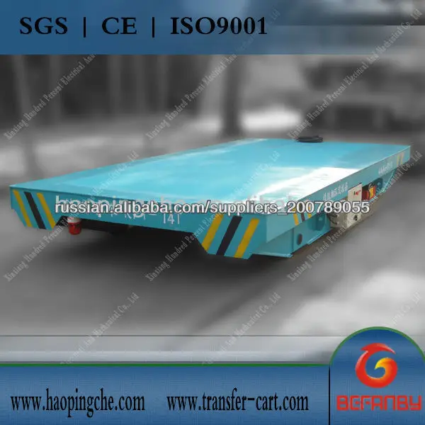 Transport transfer trolley