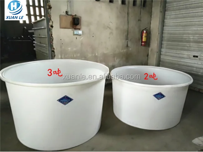 Ecofriendly extra large plastic fish tank fish farming with drain