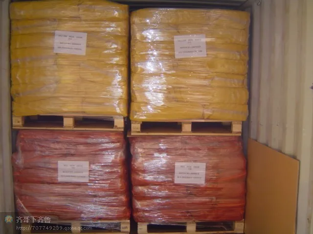 High Quality Inorganic Iron oxide Pigment For Rubber Plastic Tinting