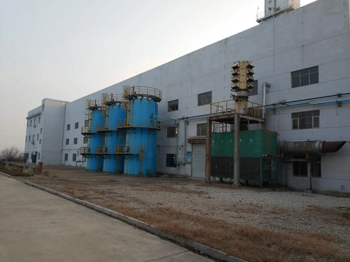 
high quality Lithium tetraborate CAS 12007-60-2 MgSiF6 