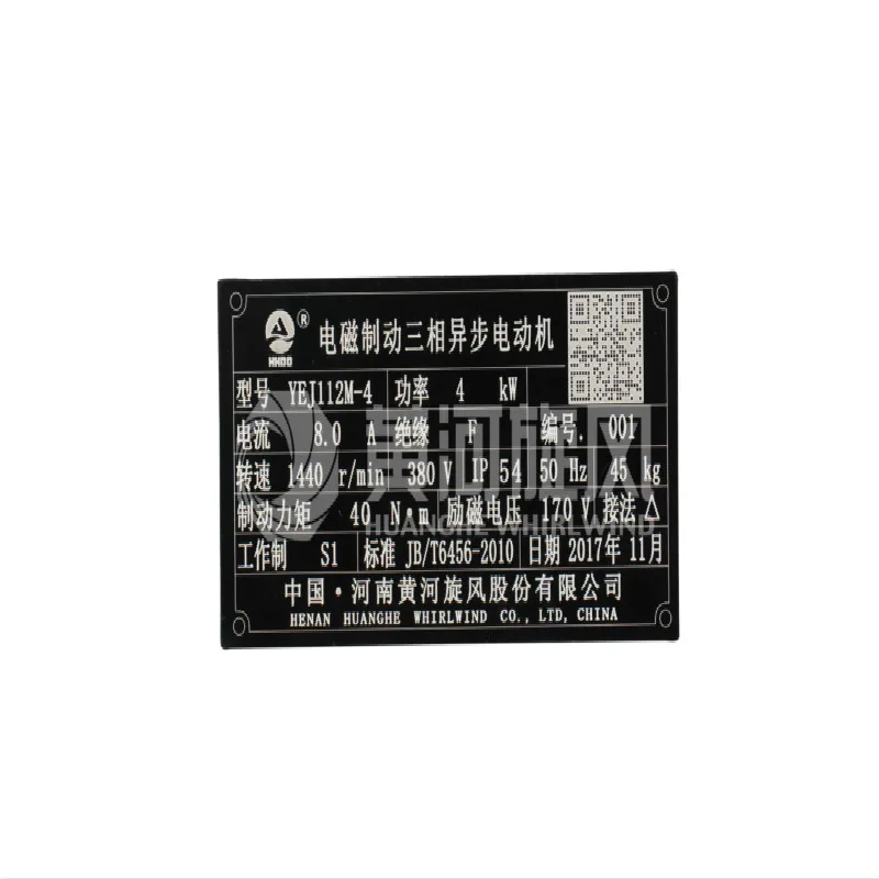 
15kw 380v 50hz Screw Air Compressor Three-phase Asynchronous Motor 