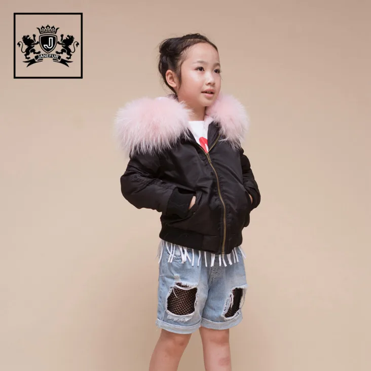 
Janefur Winter Autumn Children Raccoon Fur Hooded Bomber Jacket 