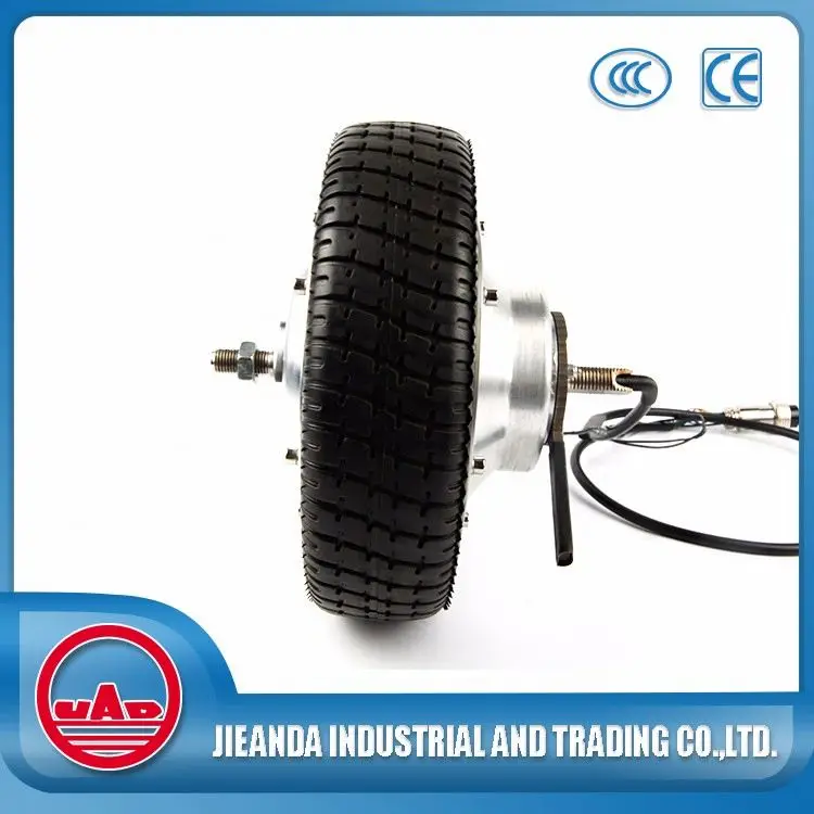 8 дюймов электрический мотор ступицы колеса CE certification customized