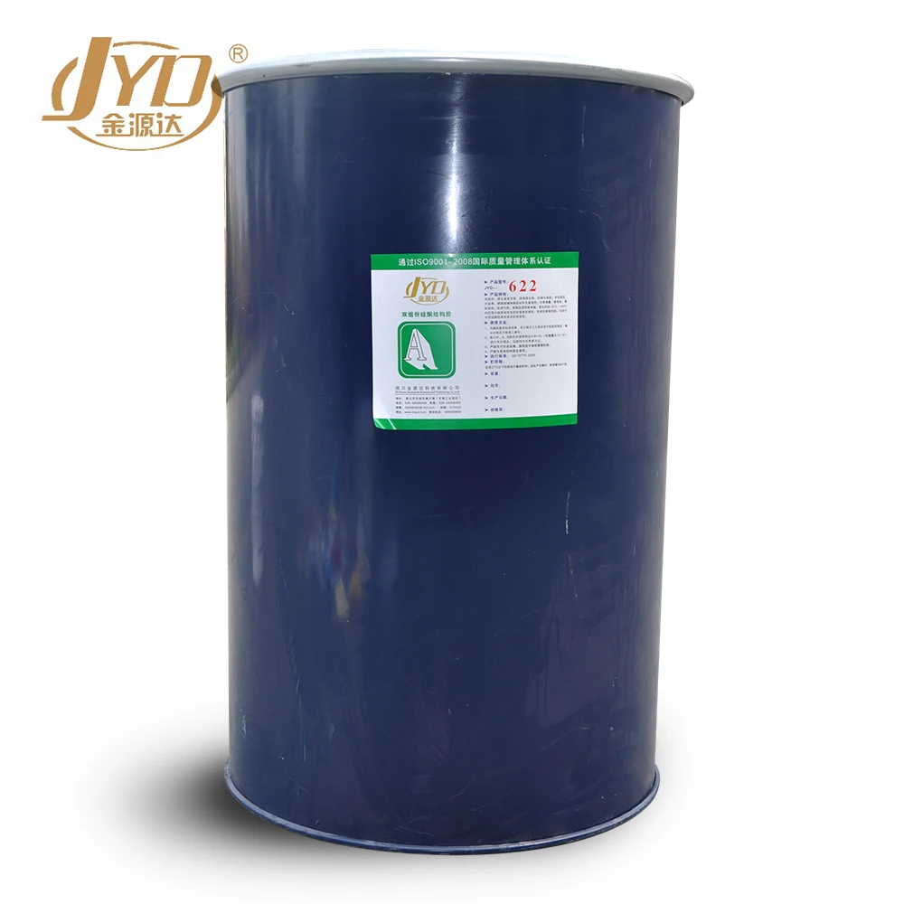 high-modulus two component silicone sealant use in structural construction high grade silicone sealant