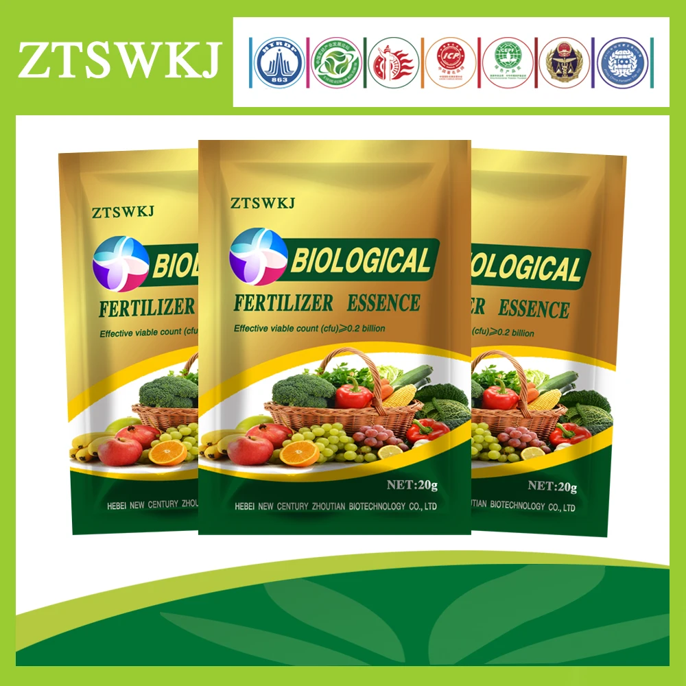 Amino acid Powder effective foliar application microbial inoculant Biological fertilizer essence