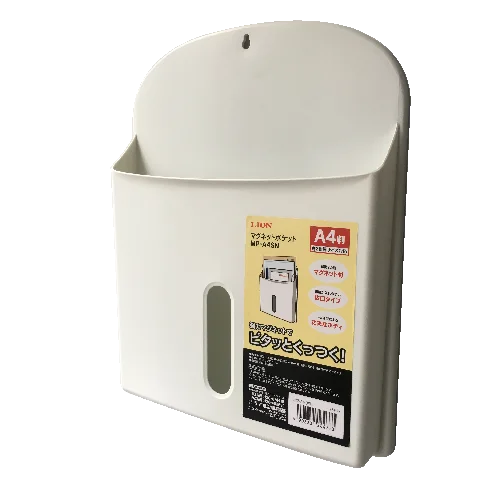 
Hang large capacity file storage boxes 