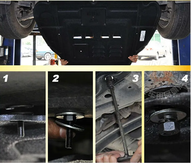 JINKE independent designed alloy steel chassis engine guard cover
