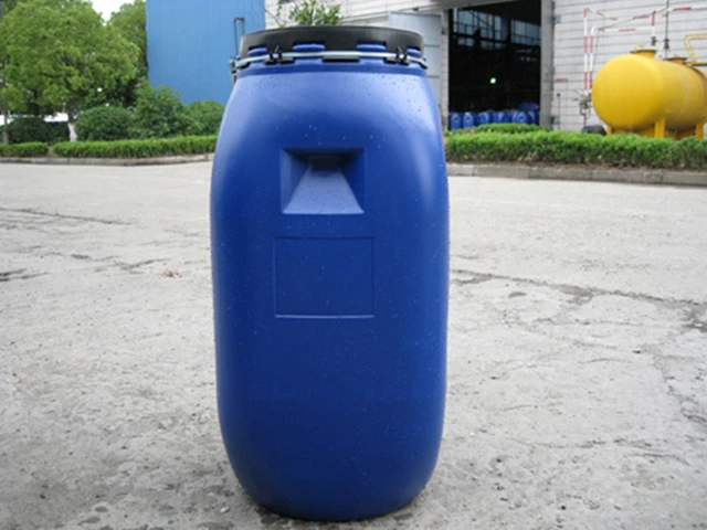 
Surfactant CAO-30 Cocamido propyl amine oxide,CAS NO 68155-09-9 