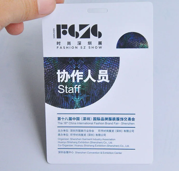 Large batch NFC Staff Business Badges Card For Event/Visit