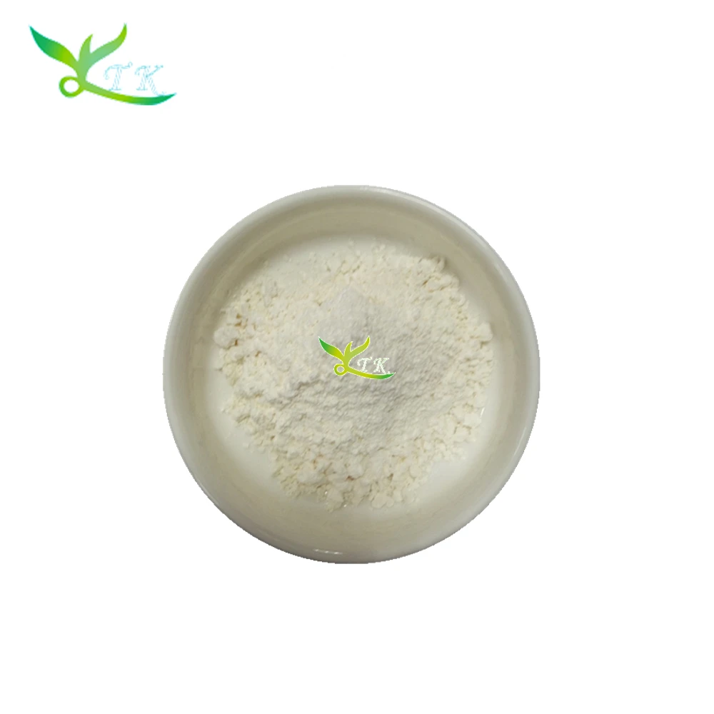 
Top Ecdysterone/Ecdysone/Molting Hormone 