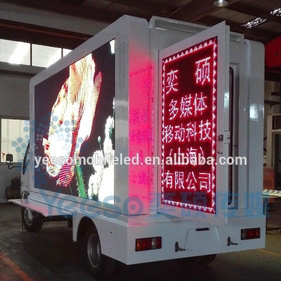 Рекламный грузовик и светодиодная Акция грузовик для празднования мероприятия и выборов: YES-V6