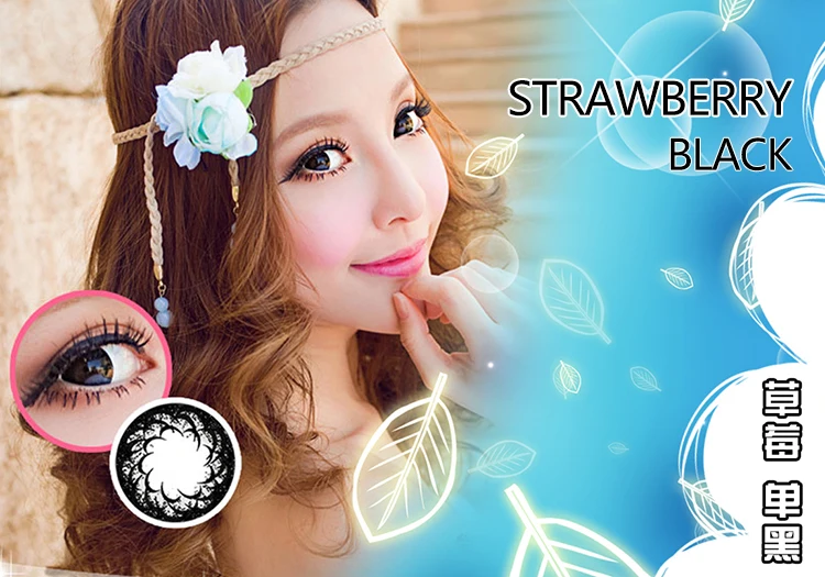 
Beauty Corner Strawberry Korea Cosmetic Soft Eye Contact Lens Natural Colored Contact Lenses for eyes 
