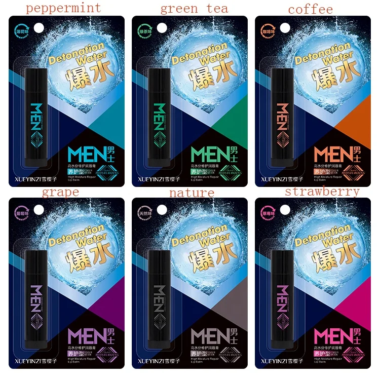 
Wholesale eco friendly flavored lip Balm for man 