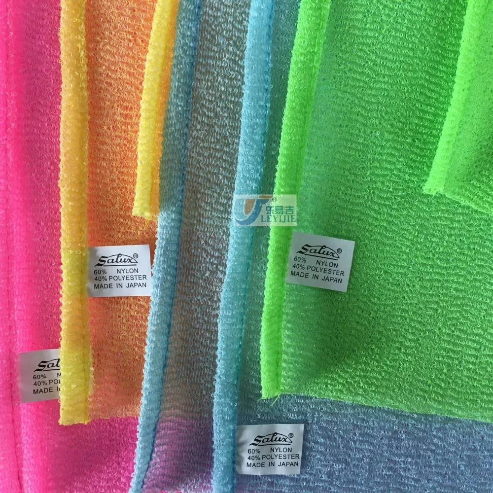 Plain 60% nylon +40% polyester Japanese Beauty Skin Bath Cloth Sauna Nylon Shower Towel