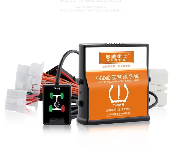 Loyal Defender OBD TPMS Tire Pressure Monitoring System Real-time Intelligent For Toyota New Vios/New Yaris L/New Yaris