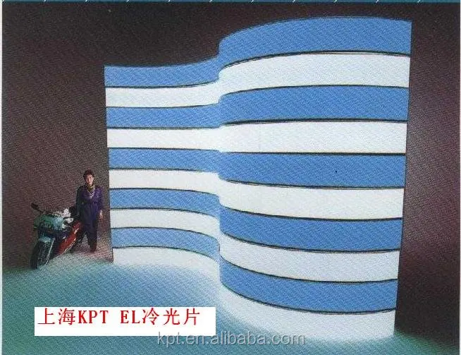 el panel making material ITO film,el phosphor,conductive silver ink