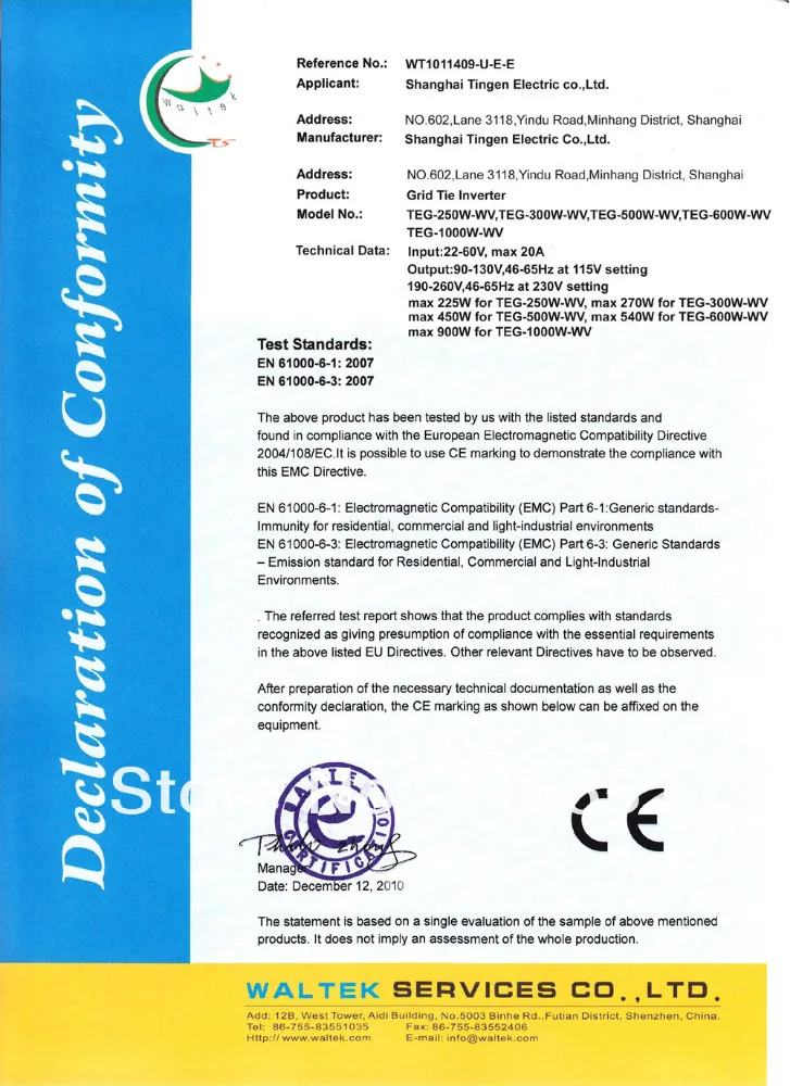 High efficiency DC 24V To AC 220V on grid 500W wind turbine Inverter