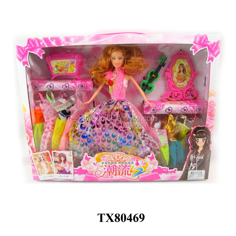 
11 inch cheap pink doll clothing 