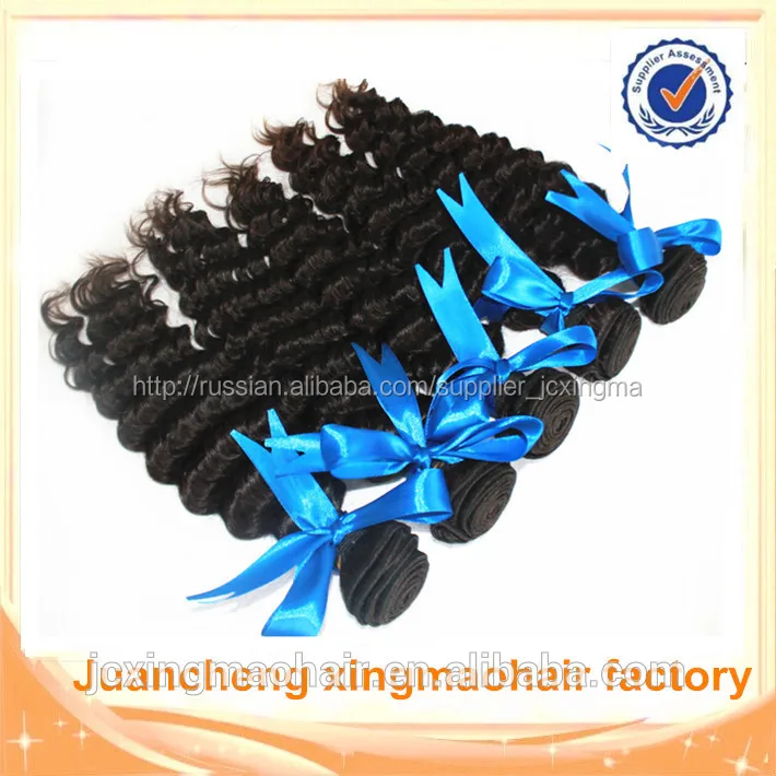 aaaaa дучшие моды красоты бразильского волосы оптовом дешевые девственной бразильский вьющимися волосами