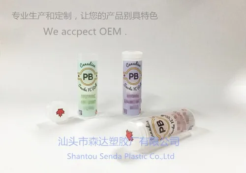 Small plastic powder bottle 5ml on sale