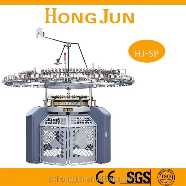 
Одинарная трикотажная машина для изготовления пике с лайкрой 