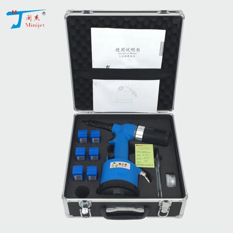 Manufacturing industries pipe metal sheet pneumatic riveting gun