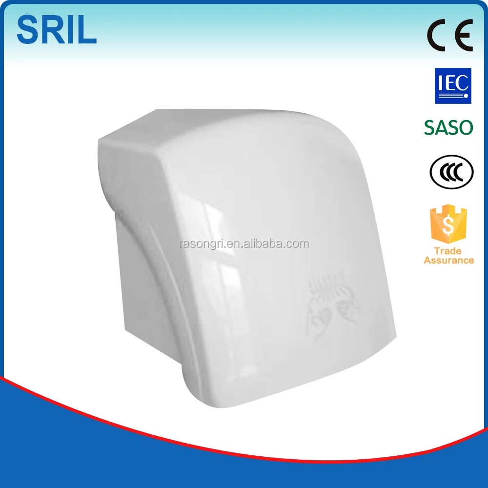 Xie High-Speed Automatic Hand Dryer (SRL2100H1)