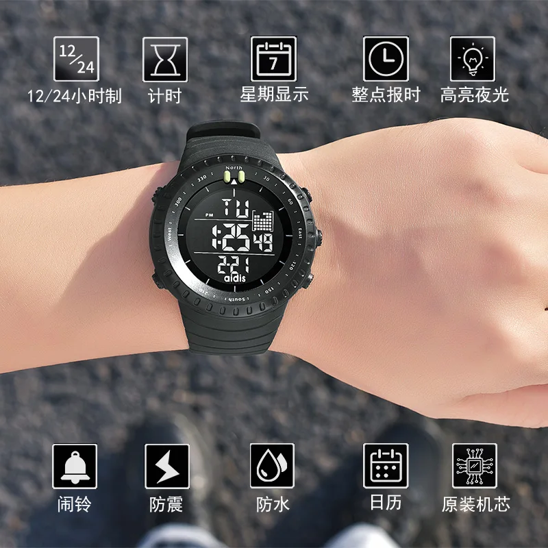 Alarm Chronograph Lcd Display Clock Men Digital Sports Wrist Watch Waterproof Watches